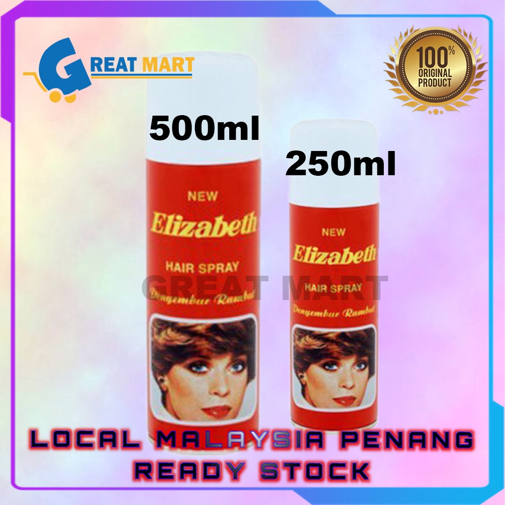 Buy Elizabeth Hair Spray 250ml 500ml Ready Stock Seetracker Malaysia