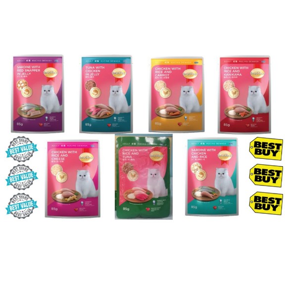 Smart Heart Cat Pouch 85G | Shopee Malaysia