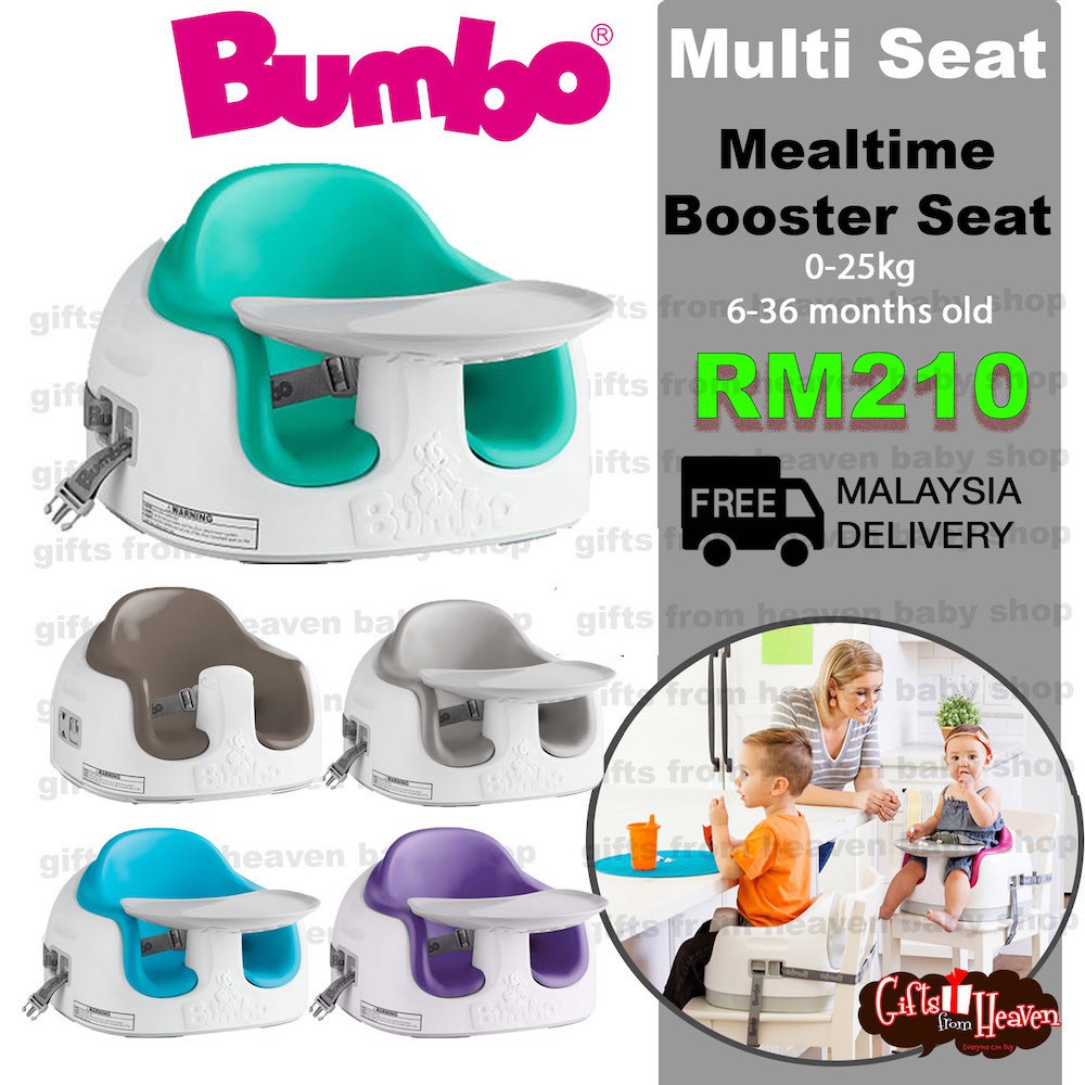 Bumbo 3 In 1 Multi Seat Aqua Mealtime Booster Seat Shopee Malaysia