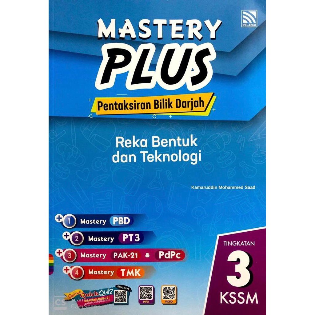 [MH] BUKU LATIHAN: MASTERY PLUS KSSM 2020- REKA BENTUK DAN TEKNOLOGI ...