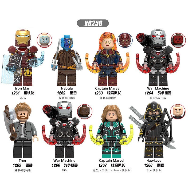 lego avengers endgame sets war machine