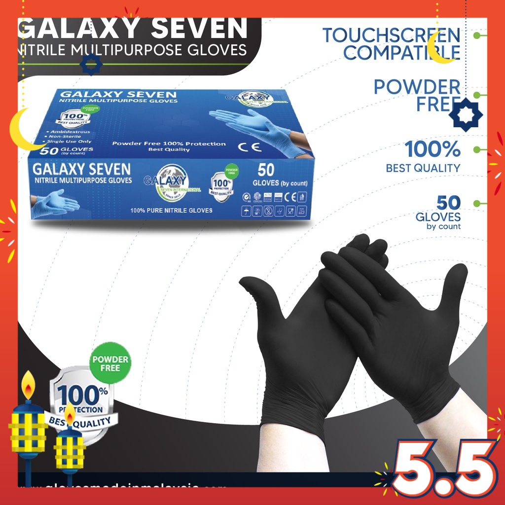 Galaxy Seven Nitrile Multipurpose Gloves Powder Free 50 Pcs - Black