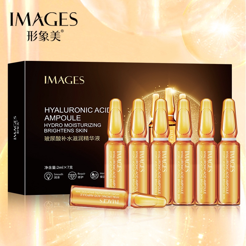 IMAGES Hyaluronic Acid Hydro Moisturizing Brightening Ampoule Essence