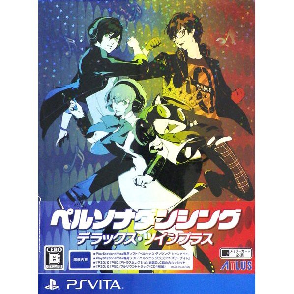 ps vita persona 1