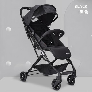 babystone stroller