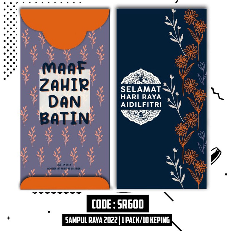 SAMPUL RAYA 2023 | CERIAKAN HARI RAYA ANDA | 1 PACK/10 KEPING
