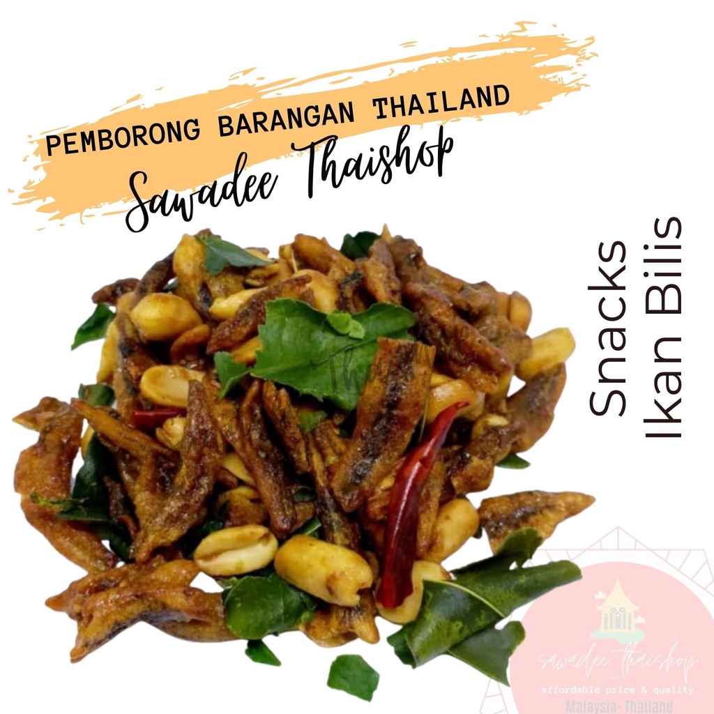 Buy Thailand Snacks Bilis Tom Yam Kerepek Ikan Bilis Snack Kudapan Tomyam Kacang Viral Ikan Bilis Ikan B Seetracker Malaysia