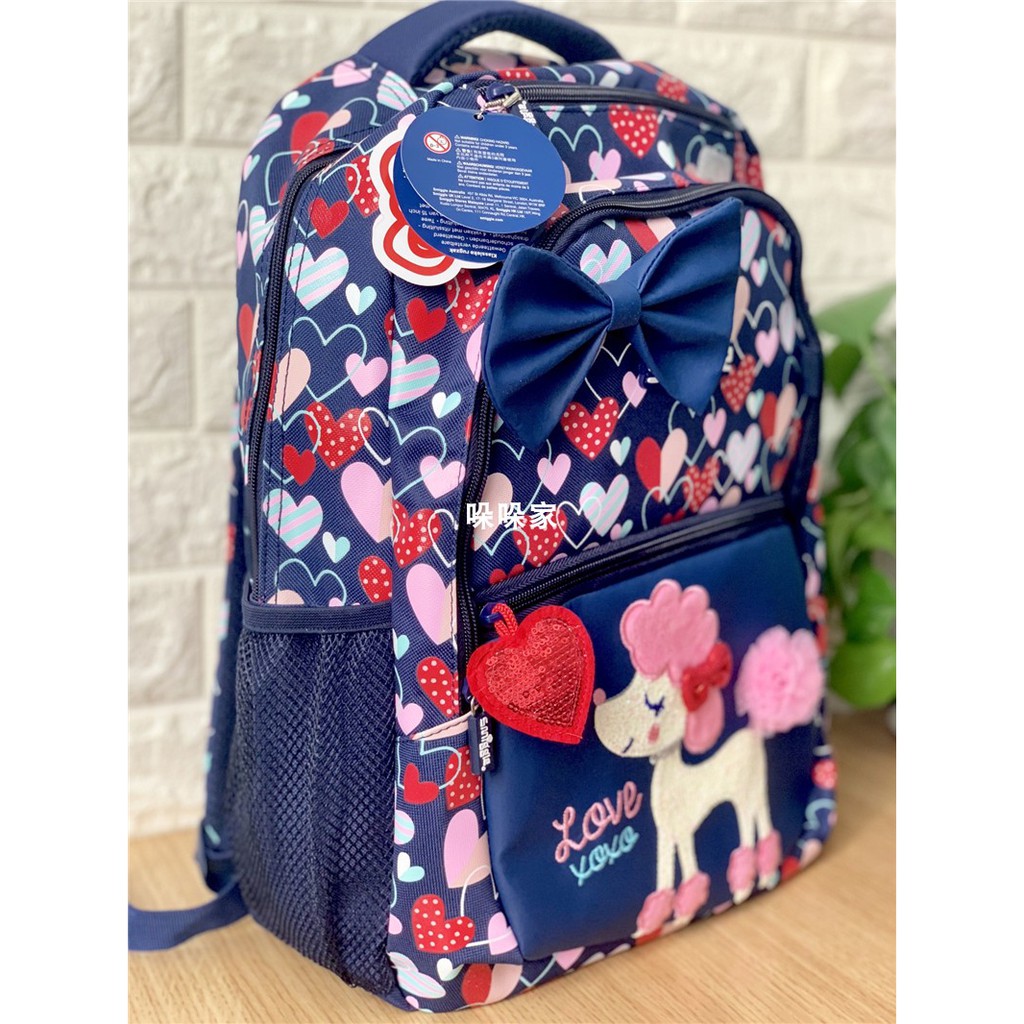 smiggle dog backpack