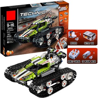 lego 42065 technic rc tracked racer car toy construction set