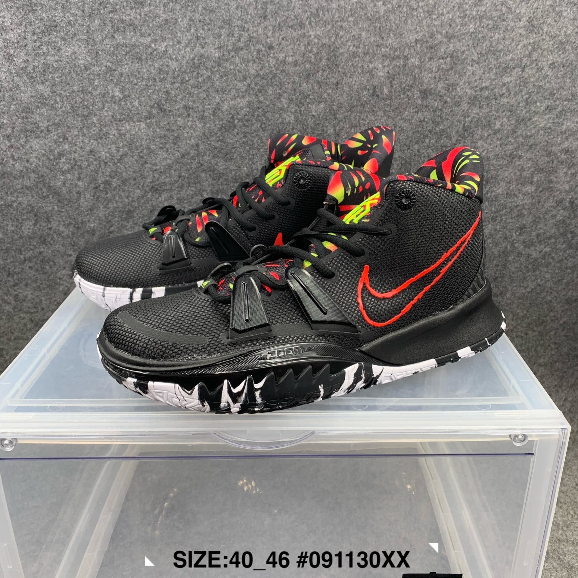Nike Kyrie 7 Ep Kyle Irving 7 Mens Basketball Shoes Sport Shoes Limited Sepatu Basket Irving 7 Cod Shopee Malaysia