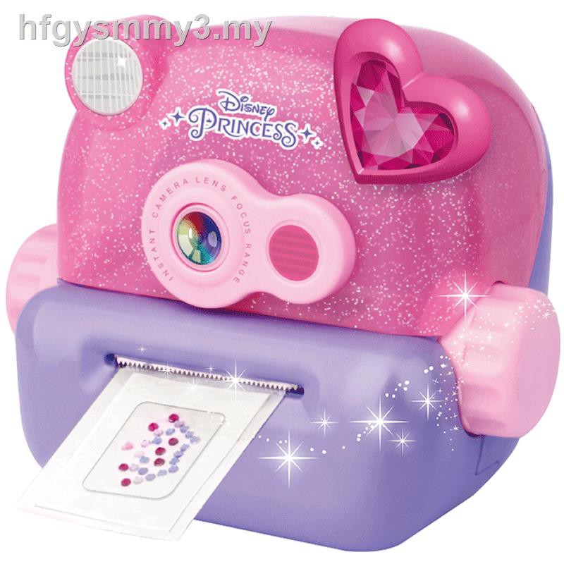 girl 7 birthday present