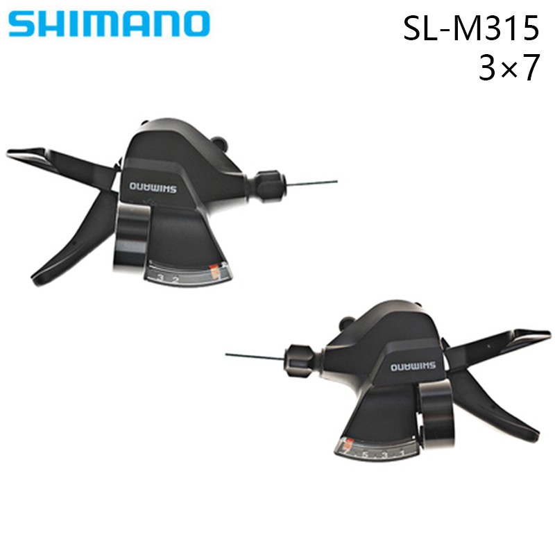 shimano 7 speed shifter set