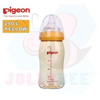 pigeon bottles newborn set