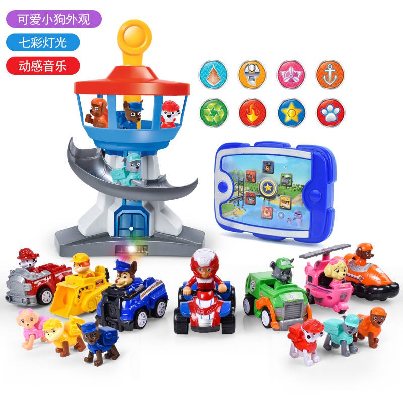 paw patrol full set toys