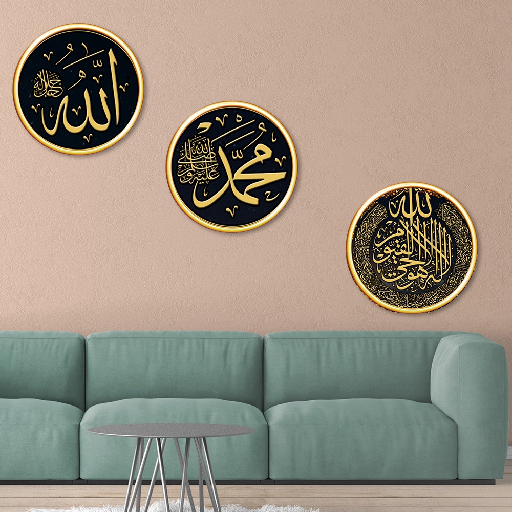 Muslim Art Murals Muslim Stickers Calligraphy Islamic Wall Art Stickers Diy Decal For Living Room Bedroom Window Wall Decoration Shopee Malaysia