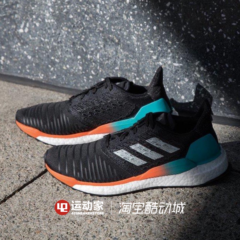 adidas cq3168