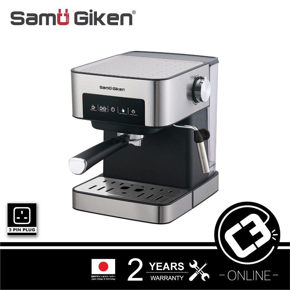 Samu Giken Espresso Coffee Milk Bubble Maker Machine 850w Model Cm50ss Shopee Malaysia