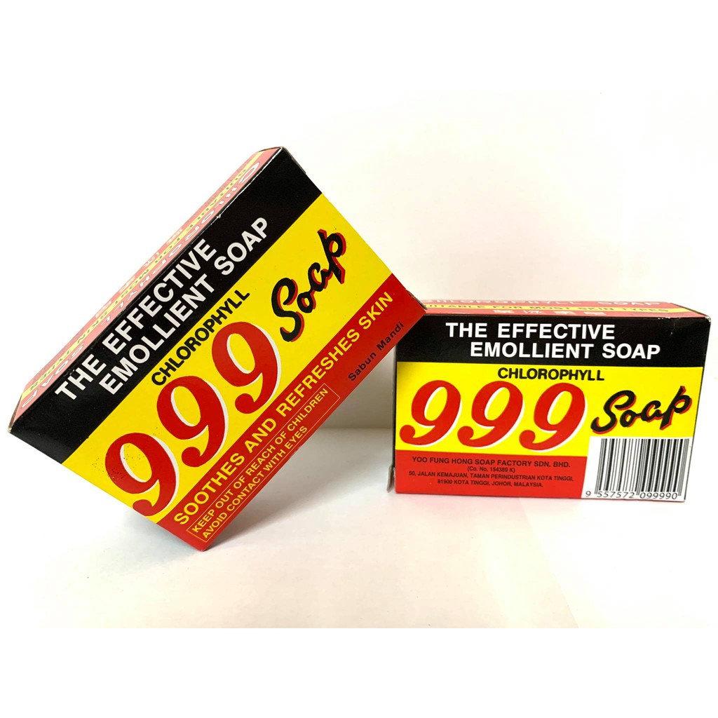 Buy 999 Chlorophyll Soap 90g Soap 999 Sabun 999 Seetracker Malaysia