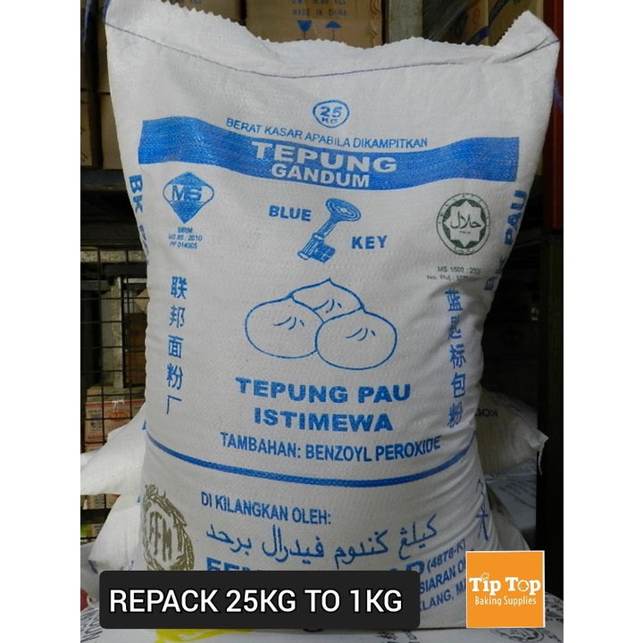 Blue Key Pau Flour 1Kg Shopee Malaysia
