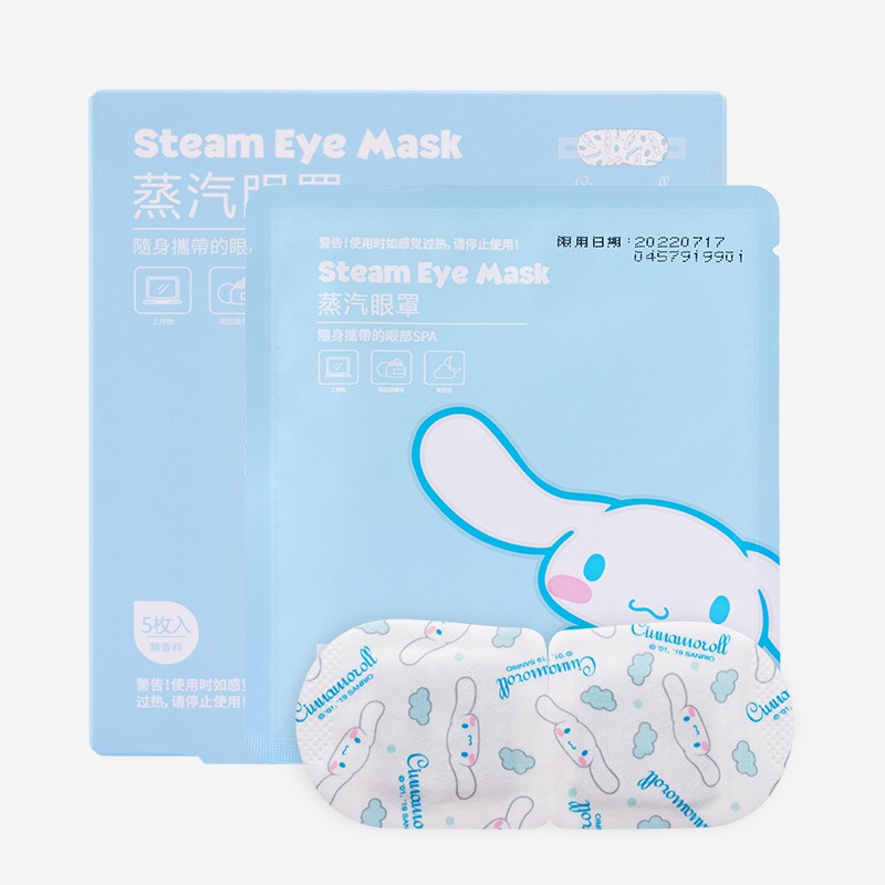 MINISO Sanrio Steam Eye Mask Melody / Cinnamoroll / Pompompurin | Shopee  Malaysia
