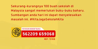 Yayasan Wakaf Buku Official, Online Shop  Shopee Malaysia