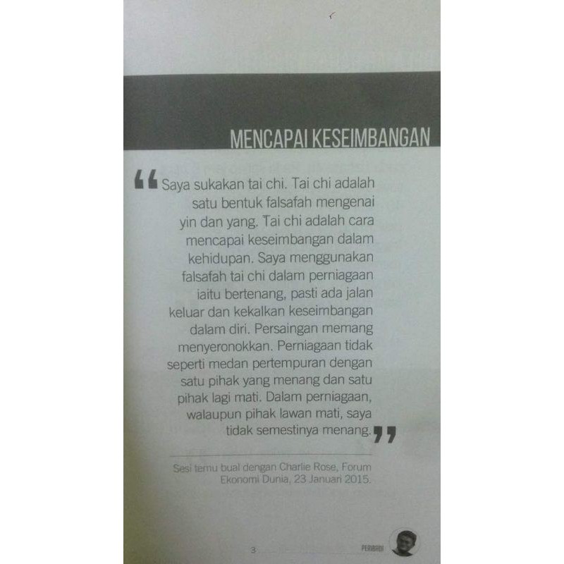 Never Give Up: Jack Ma in His Own Words - Edisi Bahasa Melayu (PTS 