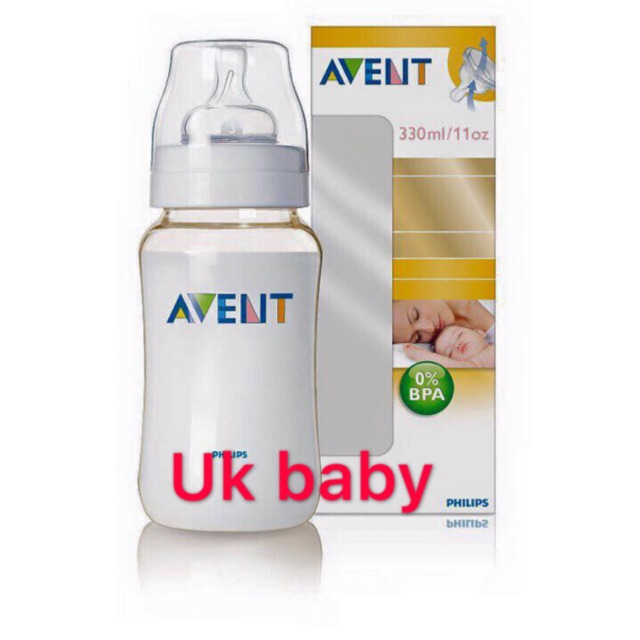 avent gold bottle