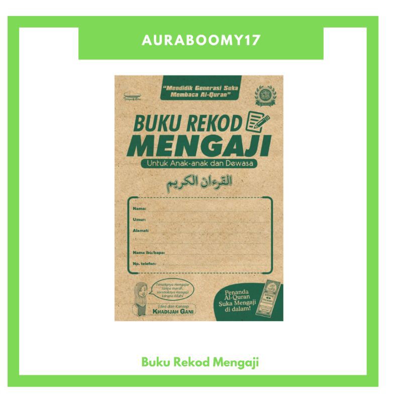 Buy Buku Rekod Mengaji Percuma Penanda Alquran Seetracker Malaysia