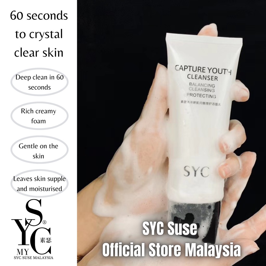 SYC Suse - Capture Youth Cleanser [SYC素瑟未来新肌肤活力面洁乳] | Shopee Malaysia