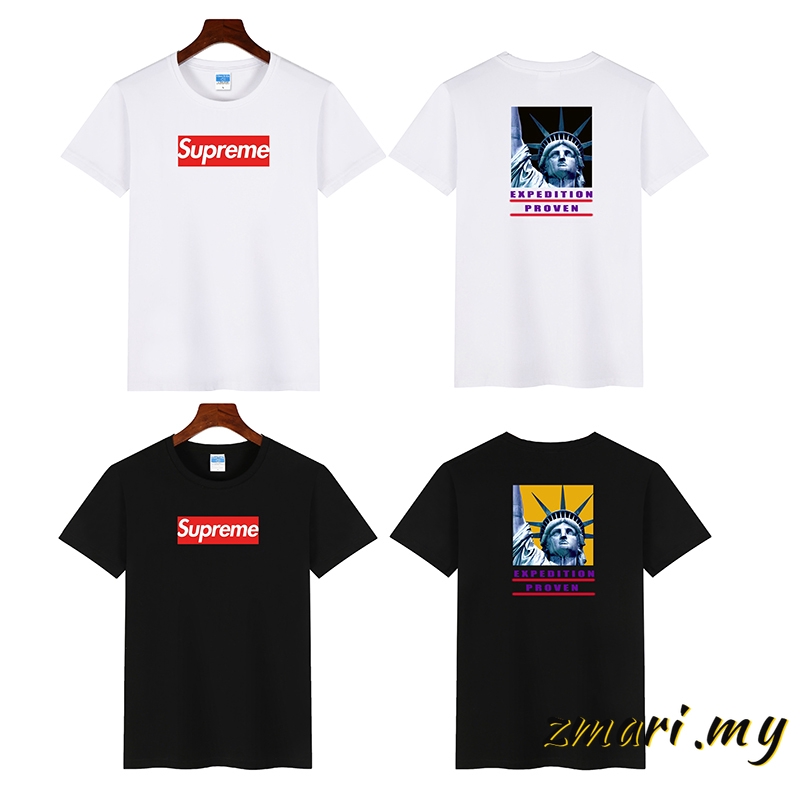 regular supreme shirt
