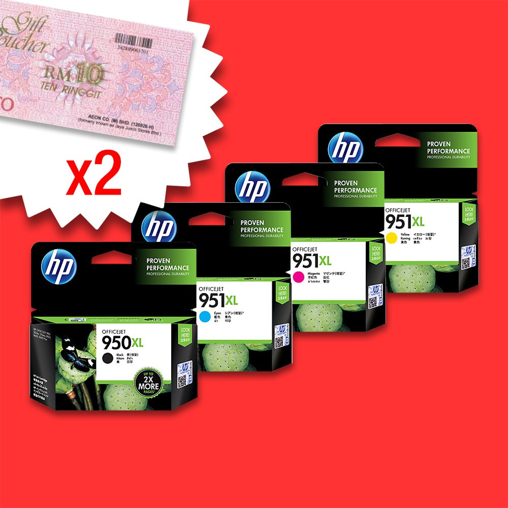 hp 950xl value pack