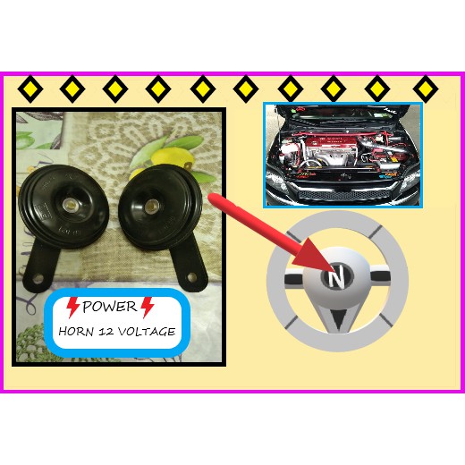 CAR DISC HORN 12 VOLTAGE SET(CAKERA KERETA HORN 12 SET VOLTAN