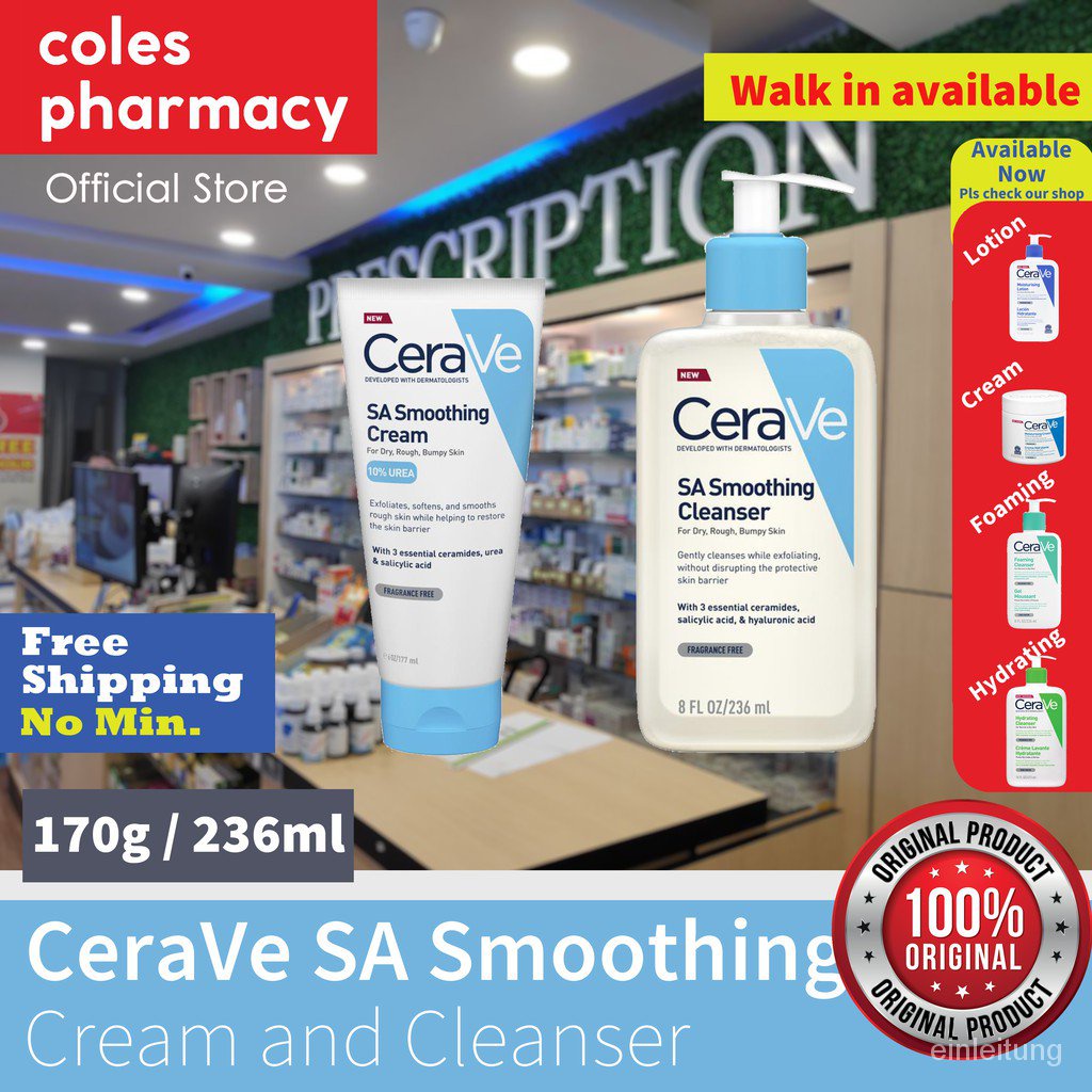 Cerave SA Smoothing Cleanser 236ml and SA Smoothing Cream 170g (Expiry