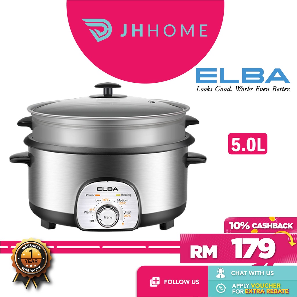 Elba Multi Cooker (5.0L) EMC-K5010(SS)/Faber 304 Stainless Steel Steam Tray (4.0L) FMC-1380/Faber (5.0L) FMC-1500