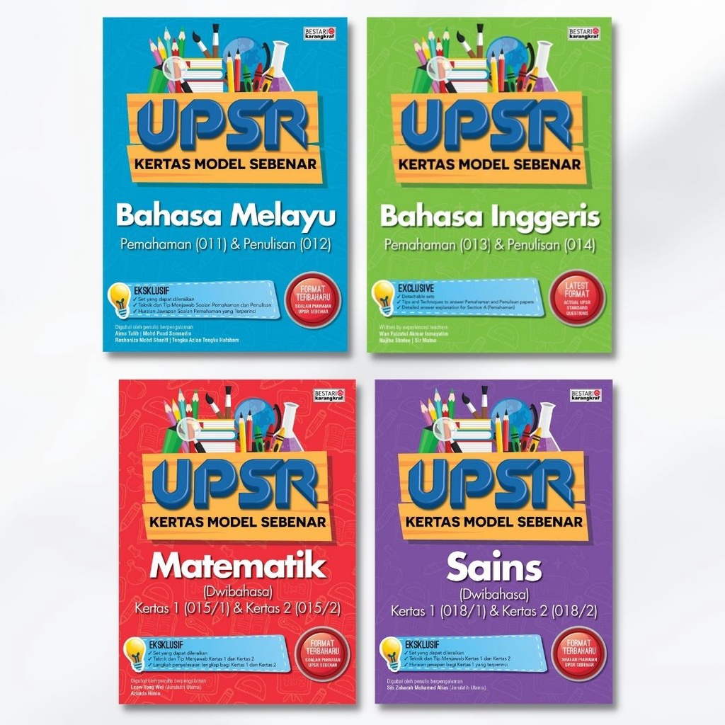 [BESTARI] KERTAS MODEL SEBENAR UPSR  2019 (BM/BI/MATE/SAINS)  Shopee