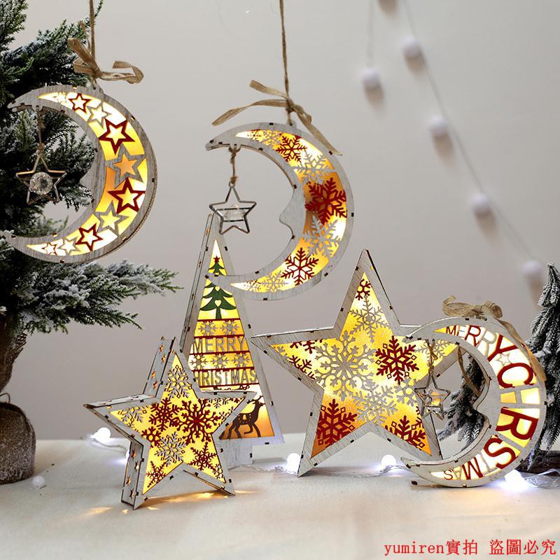 Christmas Decorations Heart Shaped Lights Wooden Christmas Tree