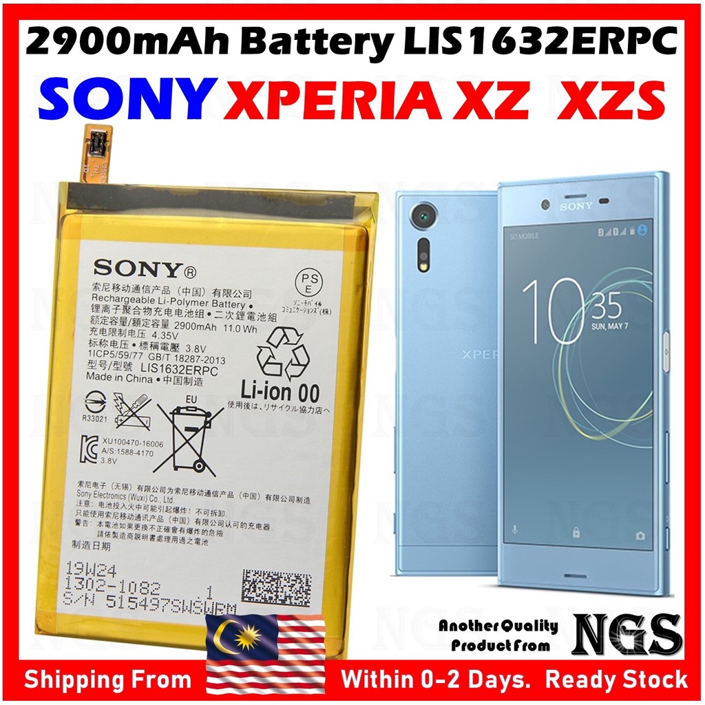 774円 大きい割引 Sony Xperia XZ XZs SO-01J SOV34 SO-03J SOV35交換用 互換内蔵バッテリー  LIS1632ERPC 対応