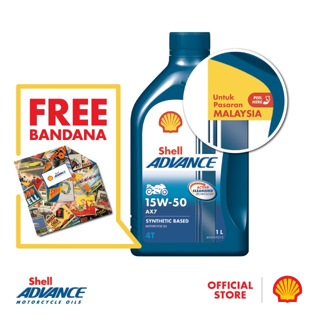 Shell Advance 4T AX7 15W-50 Semi Synthetic Motorcycle ...