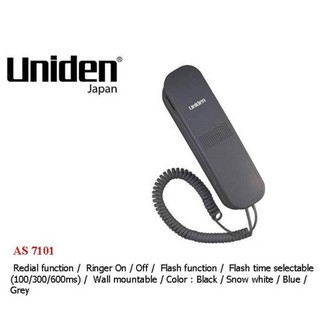 PHONE AS-7101 is black or white UNIDEN