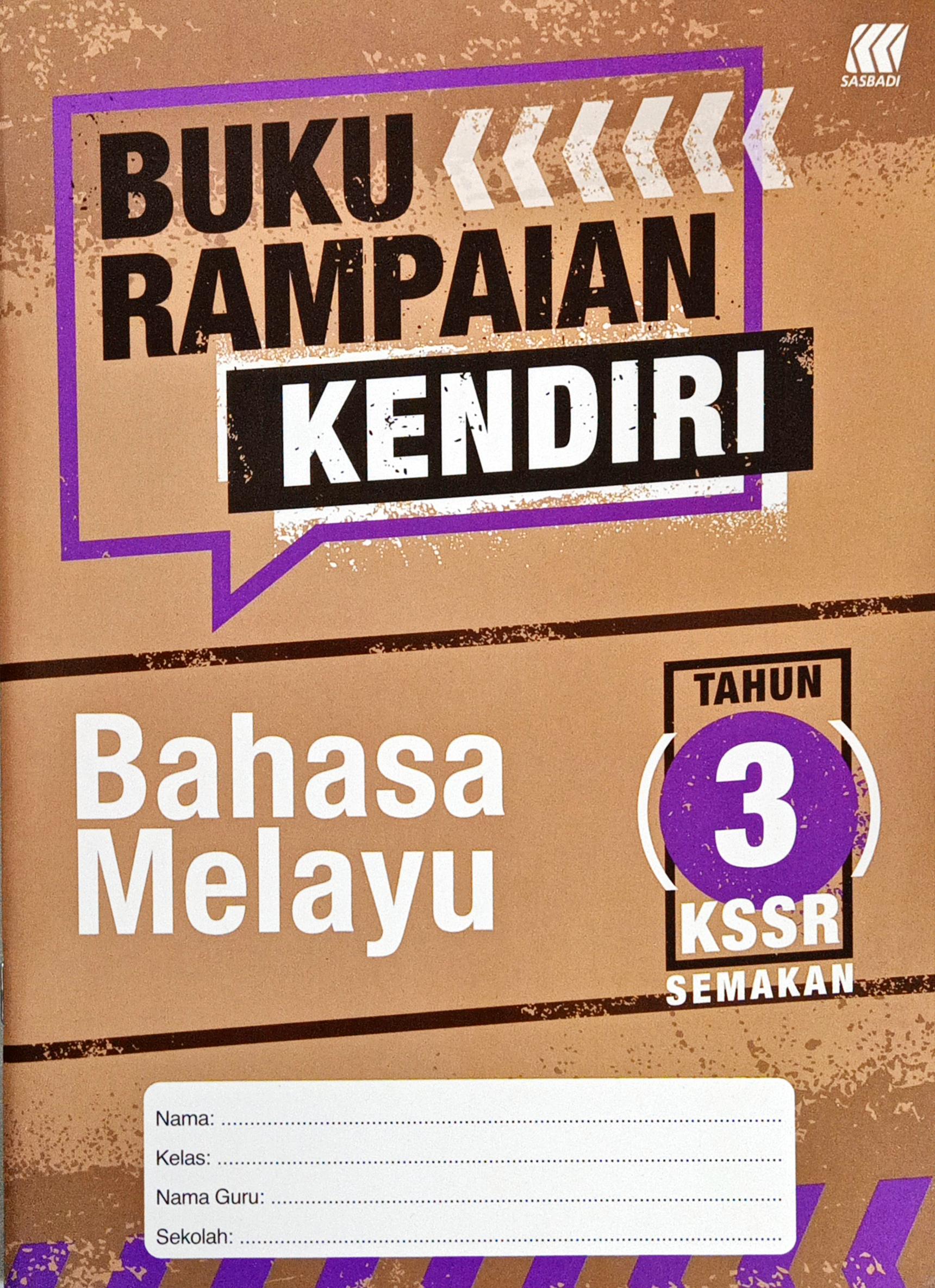 Buku Latihan : Buku Rampaian Kendiri Tahun 1 , 2 , 3 Edisi 2021 - Bahasa  Melayu / English / Matematik / Sains