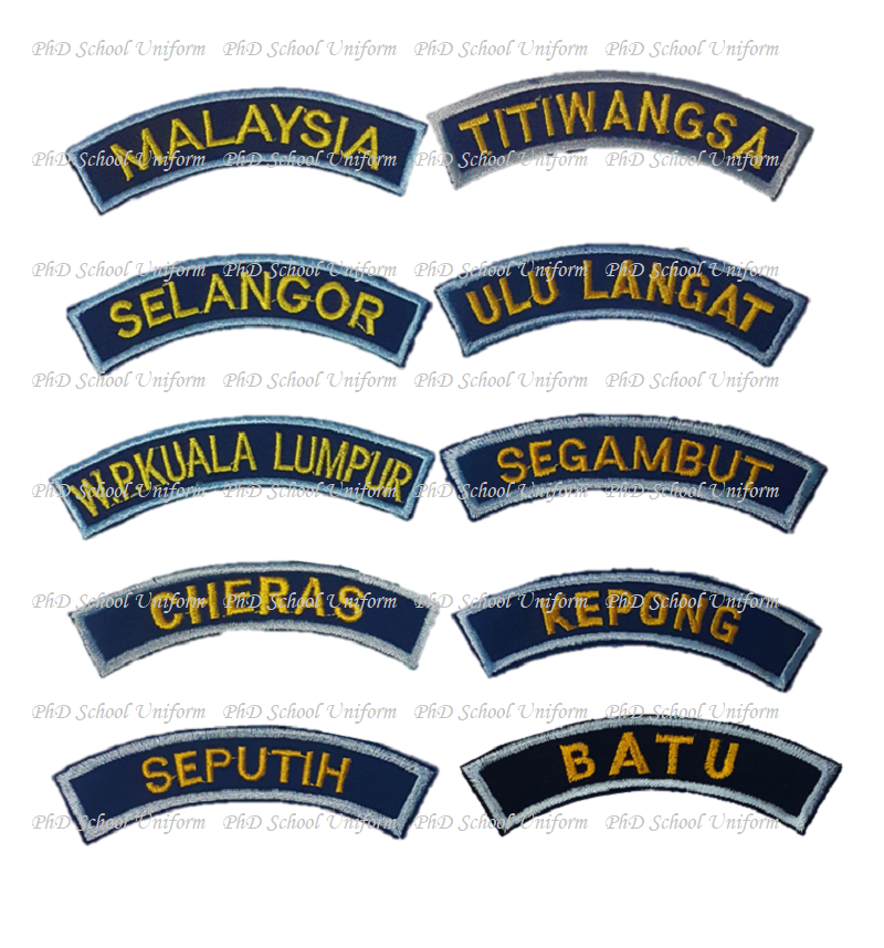 PhD Scout Lencana Bahu Pengakap Sulaman Daerah Kawasan Cheras Seputih Batu Titiwangsa Hulu Langat/Selangor Segambut dll