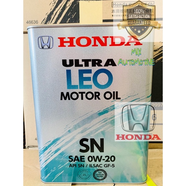 COMBO PACKAGE Genuine Honda Ultra LEO SN 0W-20/ 0W20 Engine Oil 4L 