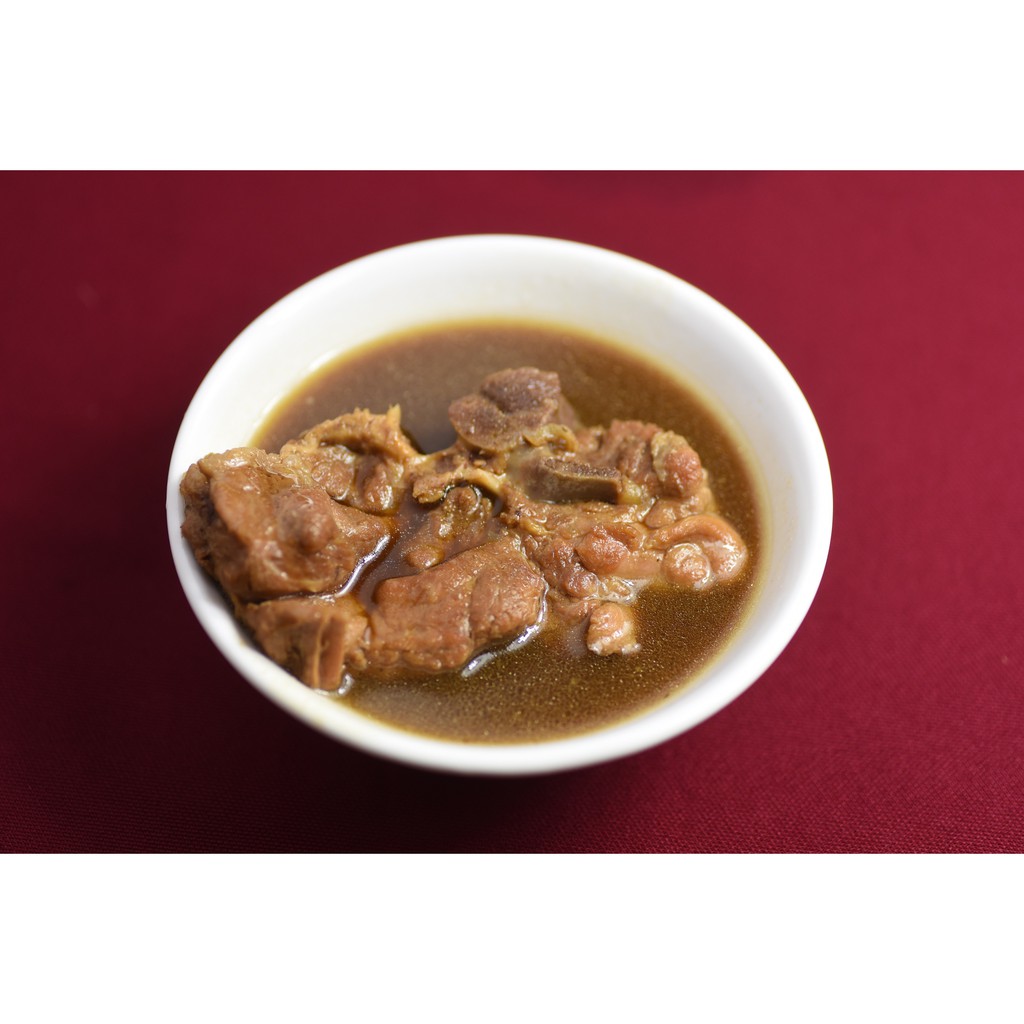 Buy Non Halal Ah Her Bak Kut Teh Instant Vaccum Packed Belly Ribs äºšç«è‚‰éª¨èŒ¶äº