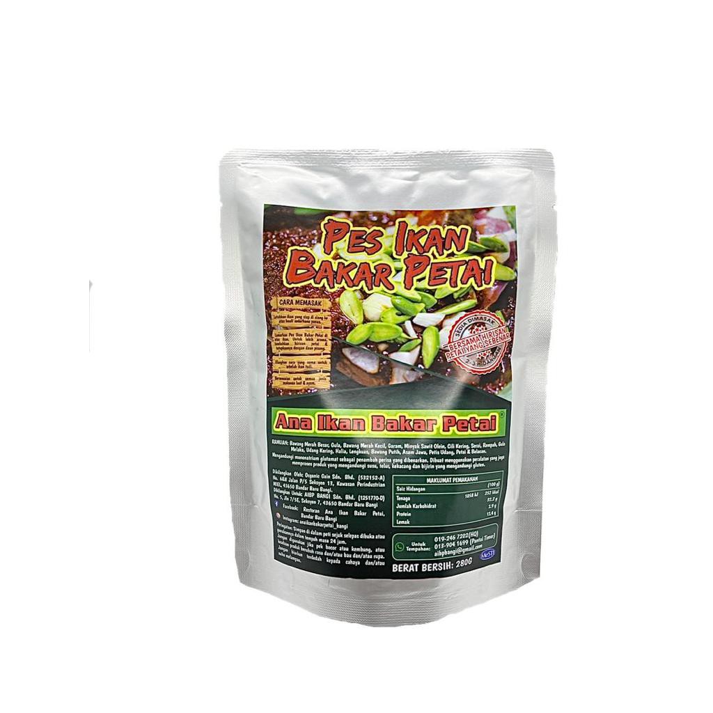 Pes Ana Ikan Bakar Petai 280g Nilai Bangi Kajang Same Day Delivery Cooking Marinade Grill Paste Ready Stock Shopee Malaysia