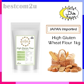 日本高筋小麦粉 Halal La Toast High Gluten Wheat Flour 1kg Made In Japan Baking Bread Flour Shopee Malaysia