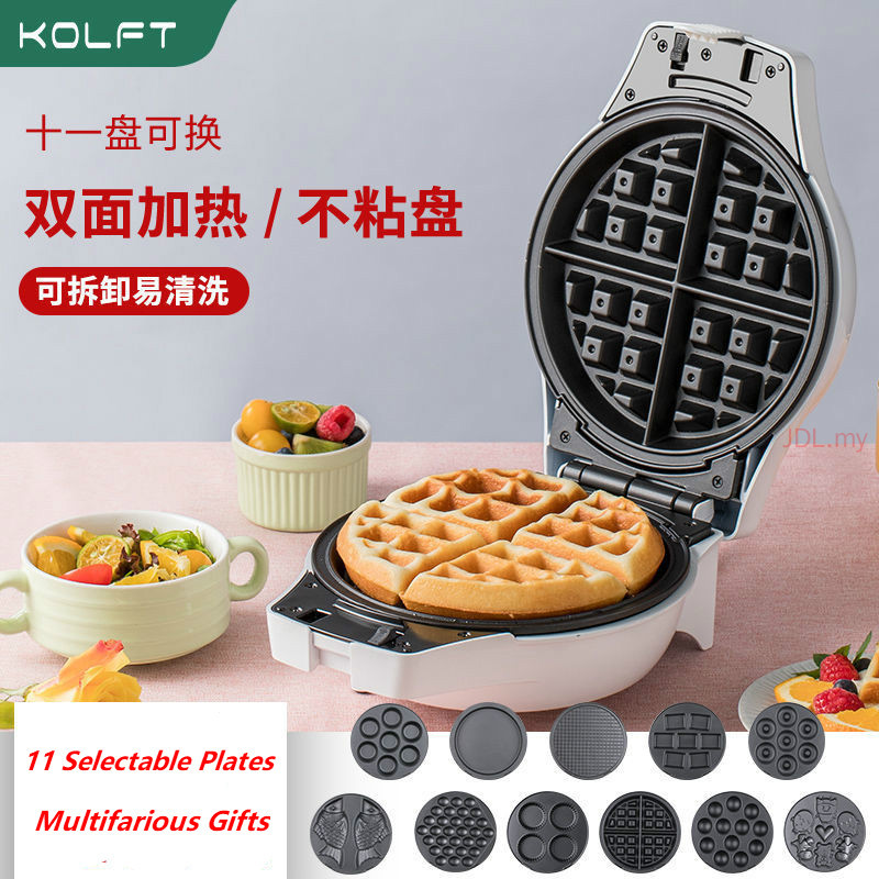 Electric Waffle Maker Snack DIY Bakeware Sandwich Egg Puff Roll Tart Brownie Omelet Octopus Ball Maker Pancake Machine Lempeng Pembuat Wafel Mesin