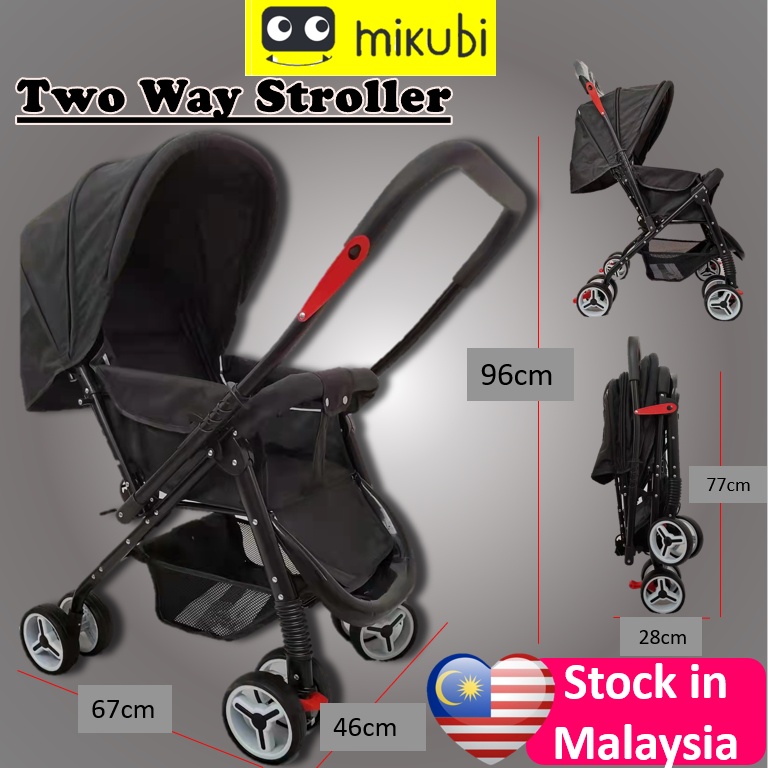 MK Two Way Stroller Baby (T605/T601-2) infant baby Stroller 2 way kids strollers