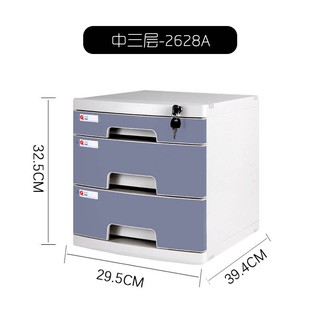 Desktop Drawer Storage Box A4 Desktop Locked Plastic Drawer Type Office File Storage File Cabinet Shelf Folder Storage Box Shopee Malaysia