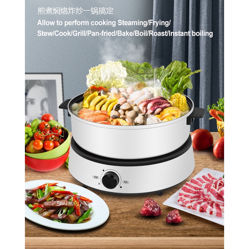 Electric Hot pot Heating Pan Induction Cooker Multifunction Party Hot Pot 4L Electric Cooker Multipurpose Electric