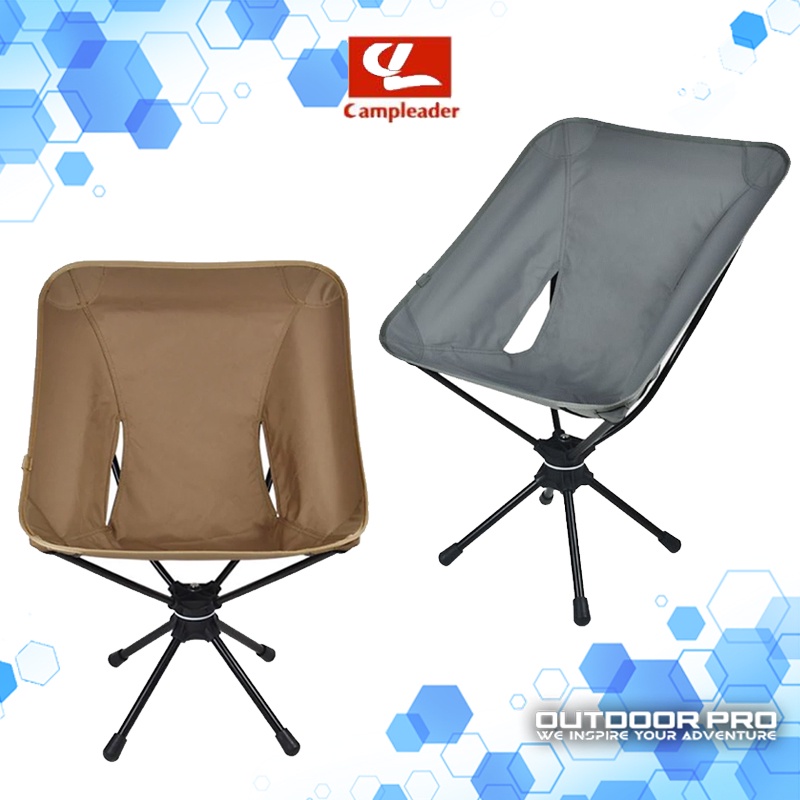 Camp Leader Ultralight Portable Swivel Camping Chair Shopee Malaysia